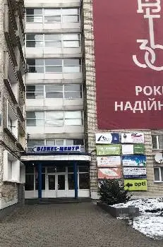 САЛЬДОЕКСПЕРТ - бухгалтер для ФОП, ТзОВ — фото
