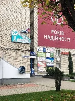 САЛЬДОЕКСПЕРТ - бухгалтер для ФОП, ТзОВ — фото 2