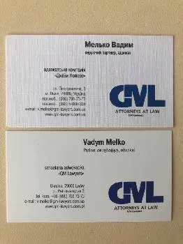 Юридична фірма GML — фото 3