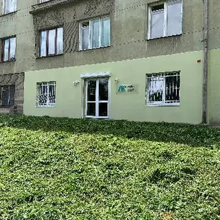 Адвокатське об'єднання "Кавчук і партнери" — фото