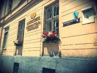 Адвокатська компанія “А.З. Партнери” — фото