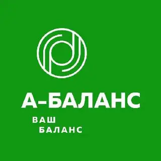 Агенція "А-Баланс" - Бухгалтерські послуги. Фінансовий консалтинг. Маркетинг. Бізнес-планування — фото 2