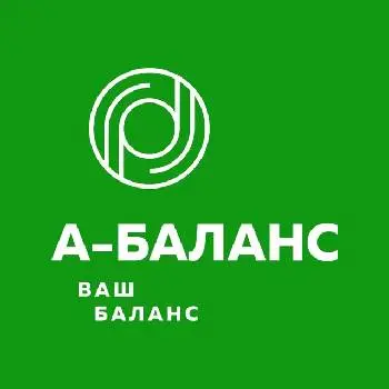 Агенція "А-Баланс" - Бухгалтерські послуги. Фінансовий консалтинг. Маркетинг. Бізнес-планування — фото 2