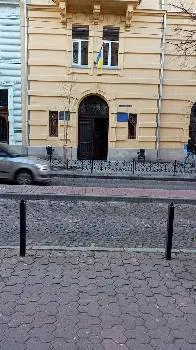 Юридичний факультет ЛНУ імені Івана Франка — фото 3