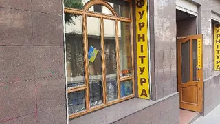 Майстерня по ремонту та встановленню галантерейної та шевської фурнітури у Львові — фото