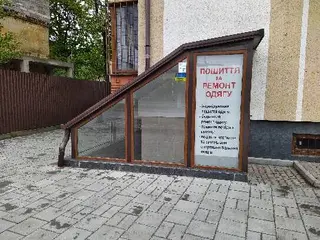 Пошиття та ремонт одягу — фото