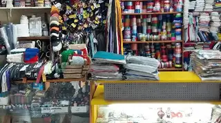 Ательє Ремонт одягу Швейна фурнітура Привокзальна — фото