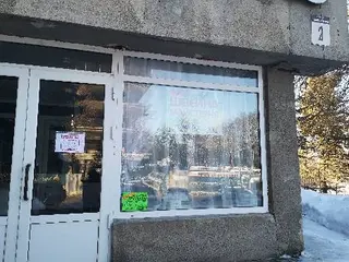 Швейна Майстерня, Ремонт Одягу — фото