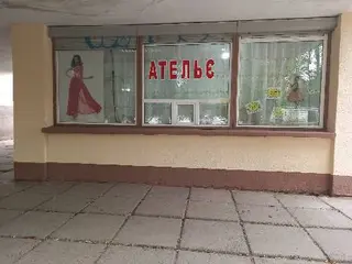 Швейне ательє, ремонт та пошив одягу — фото