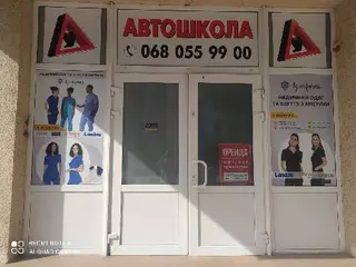 Медичний одяг з Америки LG Uniforms — фото