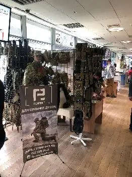 тм Резервіст — фото 4