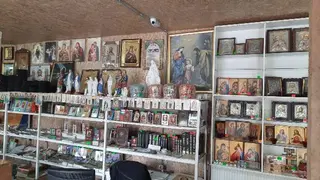 Магазин церковних речей — фото