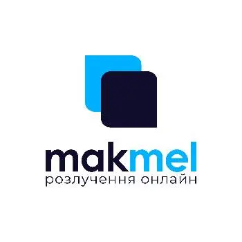 Адвокатське об'єднання МАКМЕЛ м. Львів - Розлучення онлайн — фото 4