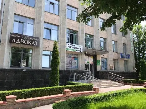 Розірвання Шлюбу Онлайн Львів, Україна — фото 2