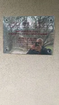 Приватний Нотаріус Коцюруба Лариса Ярославівна — фото 5