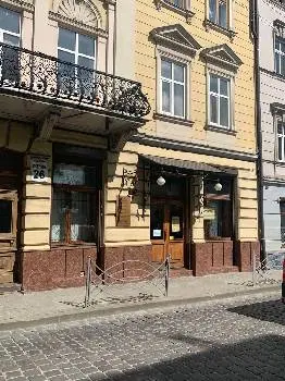 Нотаріус Попович Орест Степанович — фото
