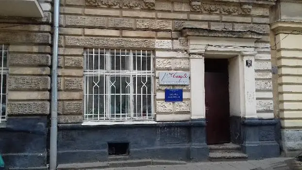Палата адвокатів — фото 2