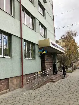 Господарський суд Львівської області — фото