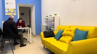 Мережа права — фото