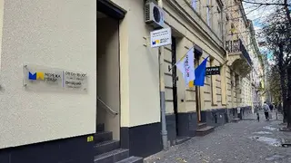 Мережа права — фото 2