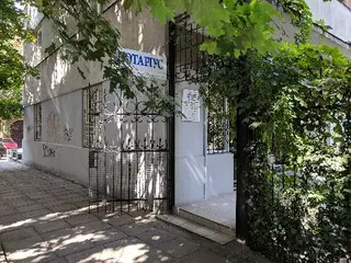 Приватний нотаріус Антонів Марта Романівна — фото