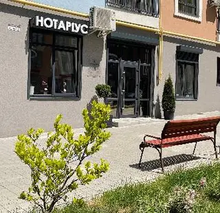 Приватний нотаріус Сворень Руслана Омелянівна — фото