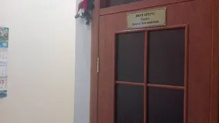 Нотаріус Львів Герич Ірина — фото 5