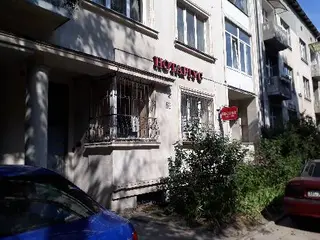 Нотаріус Топоровська Наталія Василівна — фото