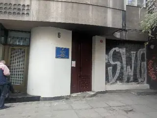 Перша Львівська державна нотаріальна контора — фото