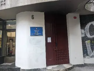 Перша Львівська державна нотаріальна контора — фото 2