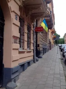 Нотаріус Клімова А.В. — фото