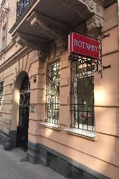 Нотаріус Клімова А.В. — фото 2