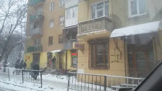 Нотаріус Государська Наталія Валентинівна — фото 2