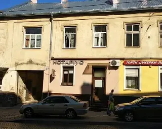 Нотаріус Давидова Наталія Іванівна — фото