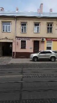 Нотаріус Давидова Наталія Іванівна — фото 4