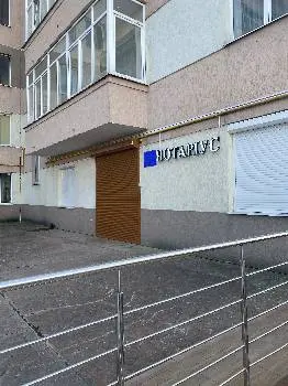 Онищак Наталія Мирославівна — фото 2