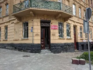 Приватний нотаріус Дольницька Л. М. — фото
