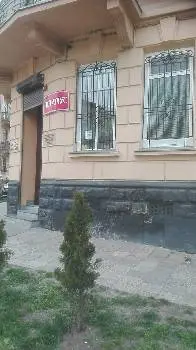 Приватний нотаріус Дольницька Л. М. — фото 2