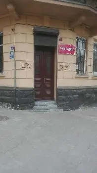 Приватний нотаріус Дольницька Л. М. — фото 4