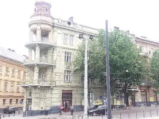 Друга Львівська державна нотаріальна контора — фото