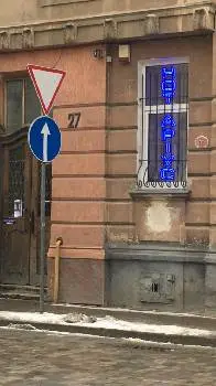 Приватний нотаріус Заплотинська Олена Борисівна — фото 2