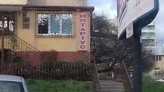 Нотаріальна контора Юзви Н.Б. і Ковтун Л.Б. — фото 2