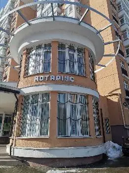 Нотаріус Шоробура-Гірка Наталія Стефанівна — фото