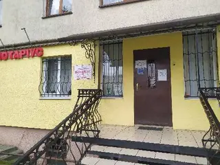 Нотаріус, Бурило В.В., працюємо без вихідних.Сихів. — фото
