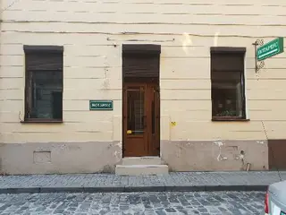 Нотаріус Вишинська О. М. — фото