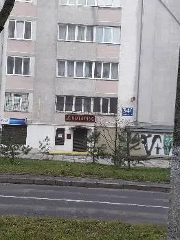 Нотаріус Філатова Анастасія Олександрівна — фото 3