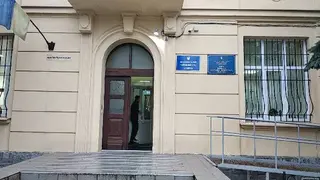 П’ята Львівська державна нотаріальна контора — фото