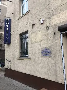 Приватний нотаріус Голубeнко Н. І. — фото 4