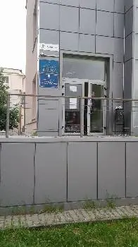 Сьома Львівська державна нотаріальна контора — фото 4
