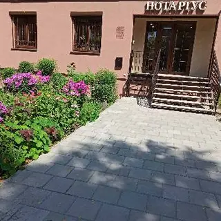 Нотаріус Ясінський Володимир Євгенович — фото